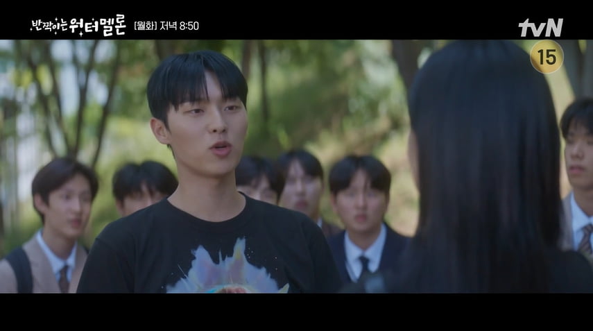 사진=tvN  ‘반짝이는 워터멜론’ 방송 캡처본.