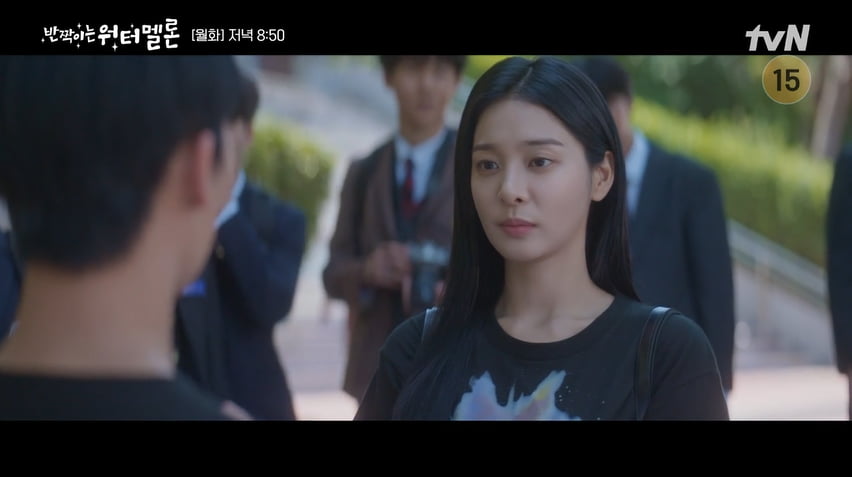 사진=tvN  ‘반짝이는 워터멜론’ 방송 캡처본.