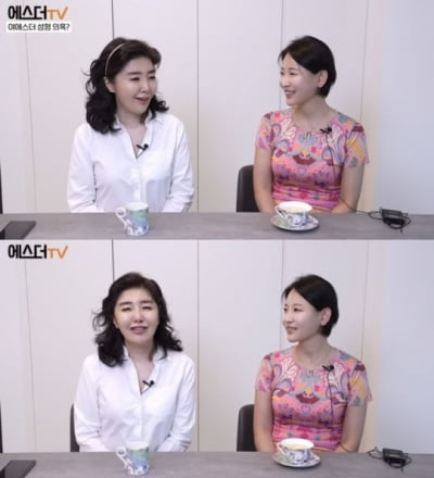 [종합] 여에스더, '양악 수술설' 부인…"보톡스·필러 시술만" 고백