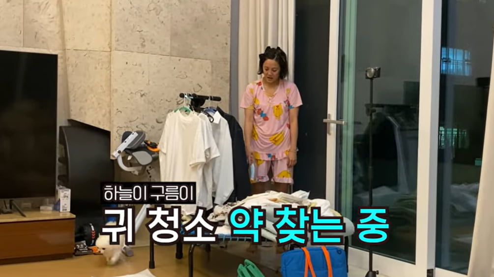 사진=유튜브 채널 '방가네' 방송 캡처본.