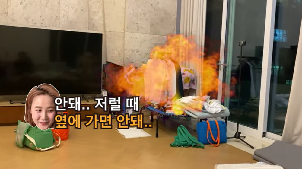 사진=유튜브 채널 '방가네' 방송 캡처본.