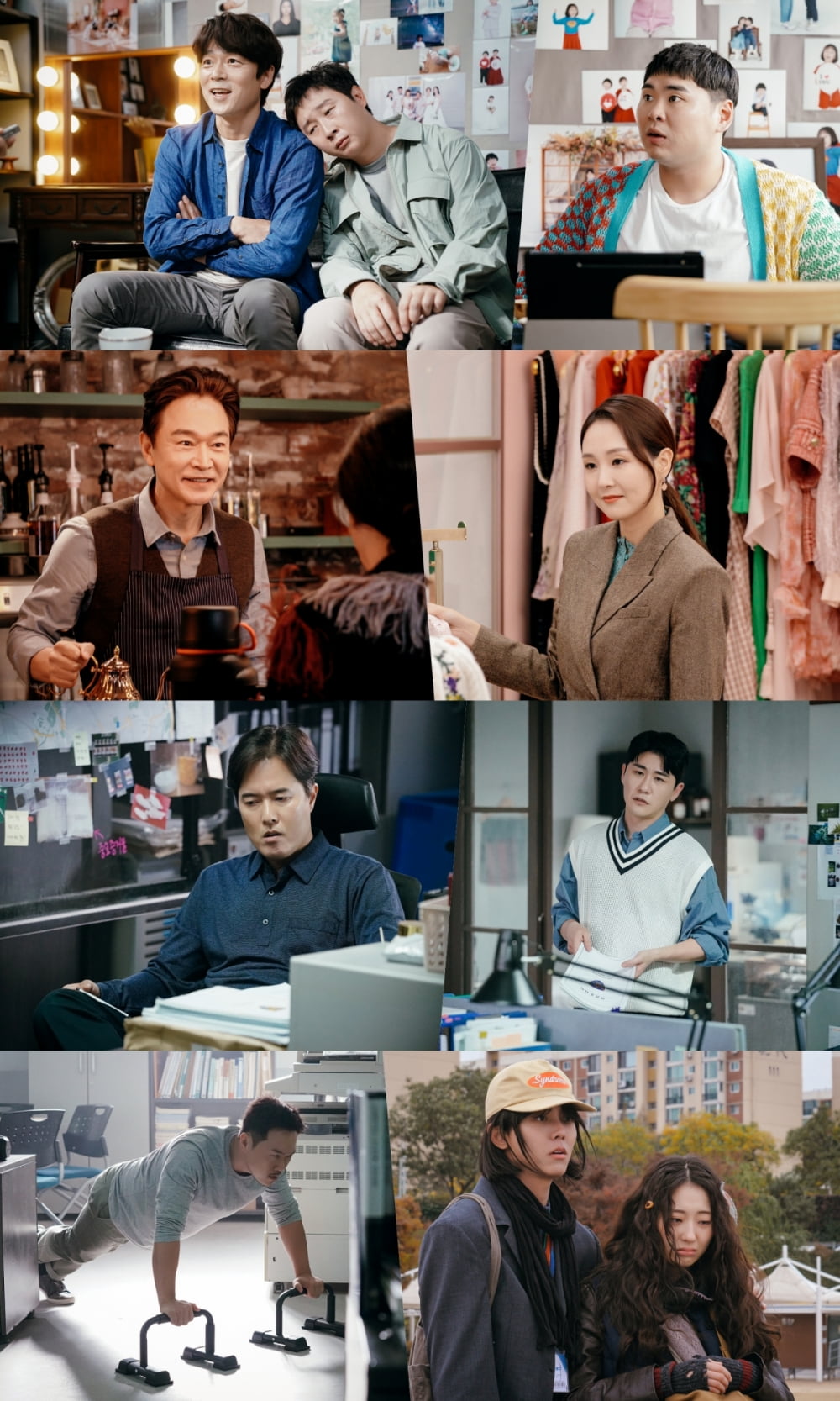 사진제공=JTBC '힘쎈여자 강남순' 