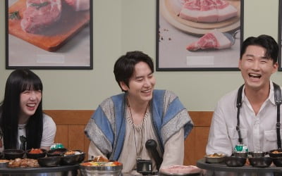 규현, "5년 안에 결혼하고 싶다" 깜짝 발언한 사연은? ('신발 벗고 돌싱포맨')