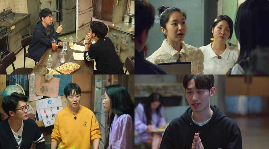 사진제공=넷플릭스 '데블스 플랜'