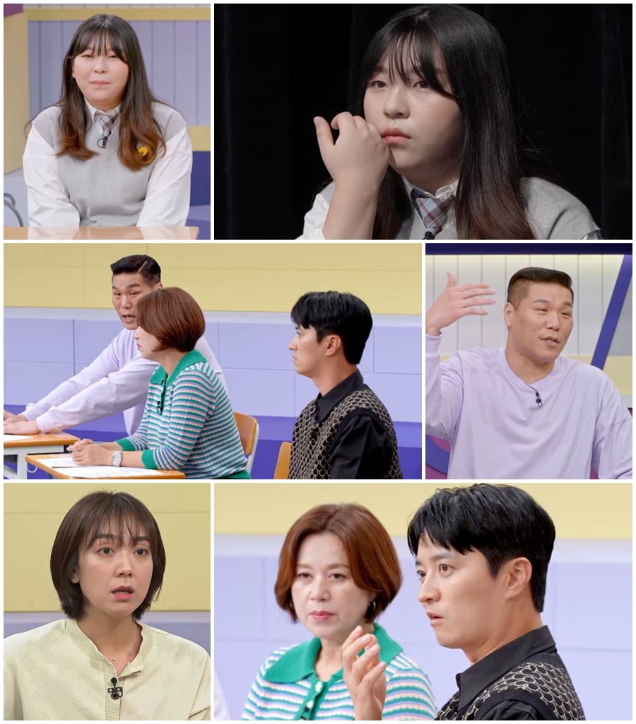 남자친구 아버지의 반대 속 출산 강행→극심한 산후우울증…"너무 위험해" ('고딩엄빠4')