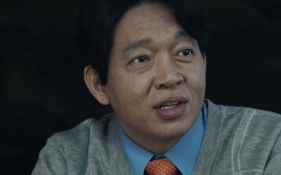 '순정복서' 박지환, 간담 서늘하게 하는 아우라 보여줬다