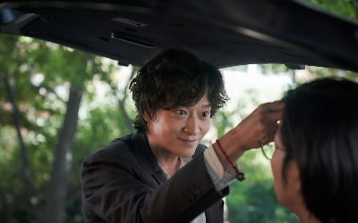 What are the Chuseok holiday audiences’ choices? It was Kang Dong-won’s ‘Dr. Cheon’.