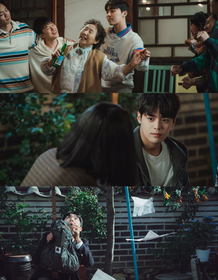 사진제공=tvN '반짝이는 워터멜론'