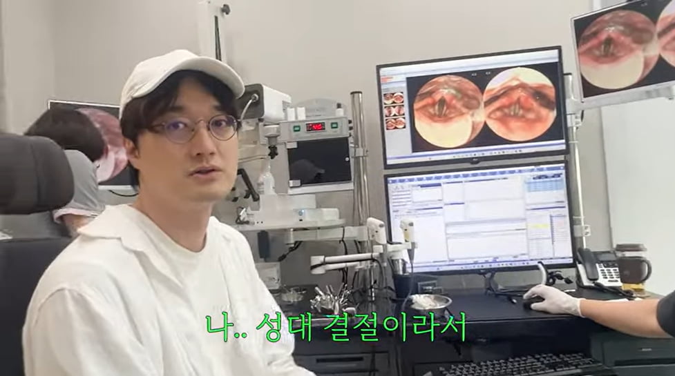 사진=유튜브 채널 '다해는 다해'