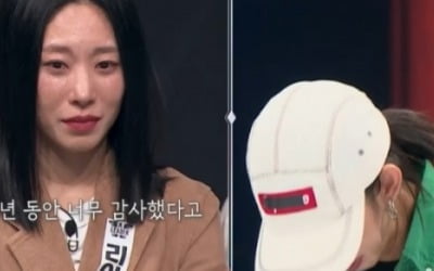 "리아킴 언니가 잘했대" 미나명, 눈물로 전한 진심…딥앤댑 최종 탈락 ('스우파2')
