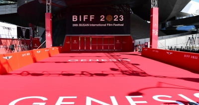 [TEN포토] 드랍존 준비완료(BIFF)