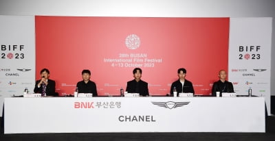 [TEN포토] BIFF 개막작 '한국이 싫어서' 주역들