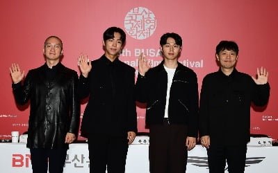 계나는 왜 韓 탈출했을까…MZ세대 행복 의미 조명한 '한국이 싫어서' [28th BIFF](종합)
