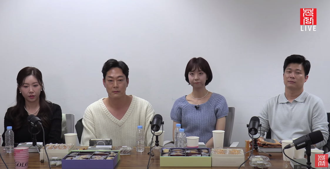 촌장엔터테인먼트 유튜브