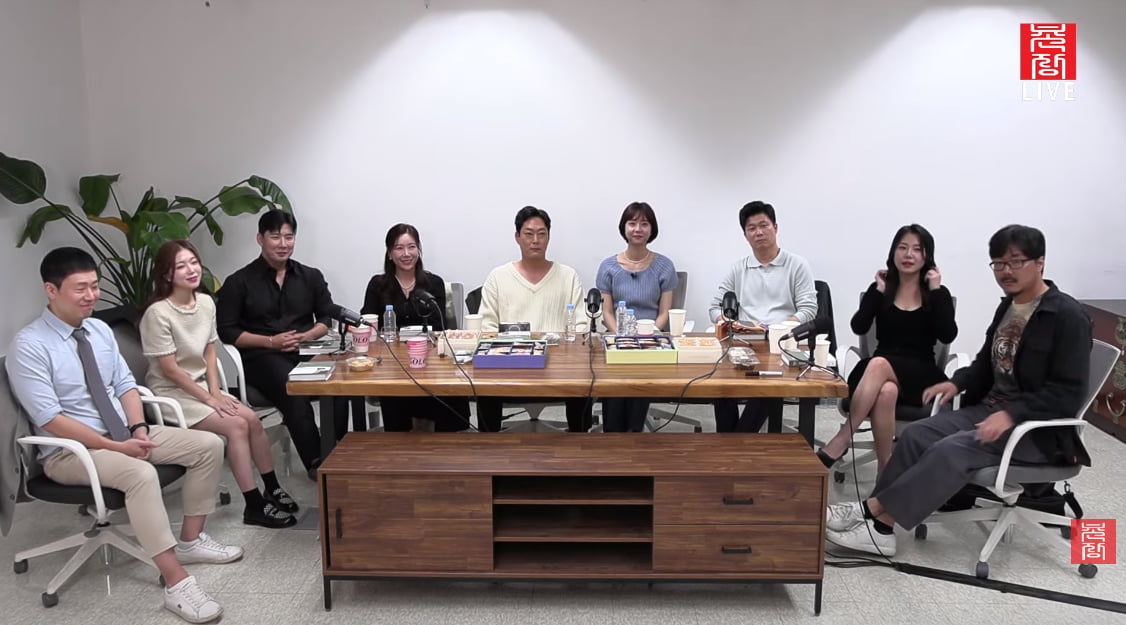 촌장엔터테인먼트 유튜브