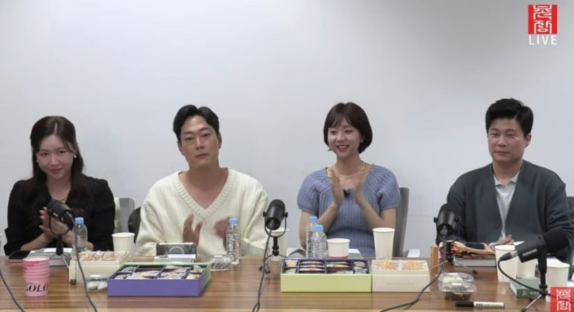 사진=유튜브 영상 캡처.