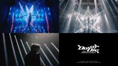 180도 달라진 임영웅, 강렬하다