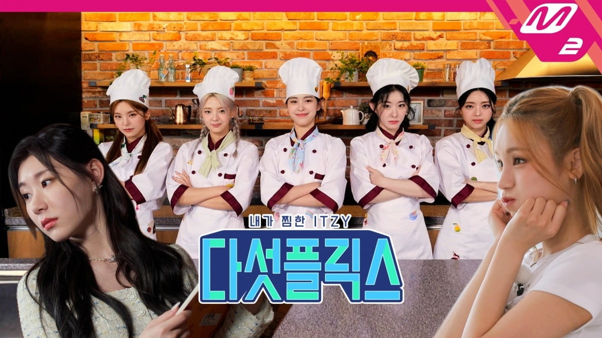 사진제공=Mnet M2
