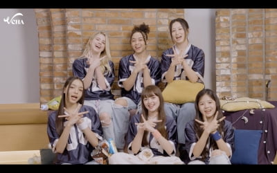 JYP global girl group VCHA reached 100,000 followers on Spotify within 10 days of pre-debut