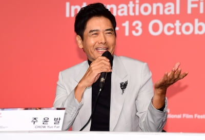 [종합] 사망설 웃어넘기고 8100억 기부…주윤발, '亞 따거' 유쾌한 품위 [28th BIFF]
