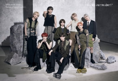 EPEX, highest in the first week → charted in 5 countries on iTunes