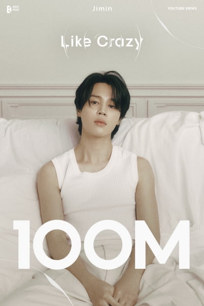 BTS Jimin's first solo album title song 'Like Crazy' MV exceeds 100 million views