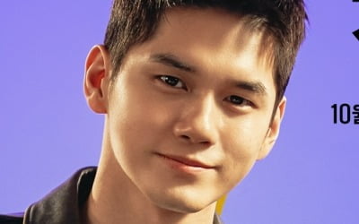 '군 복무 중' 옹성우 "배우들과 케미 좋았다…즐겁고 행복하게 촬영"('힘쎈여자 강남순')