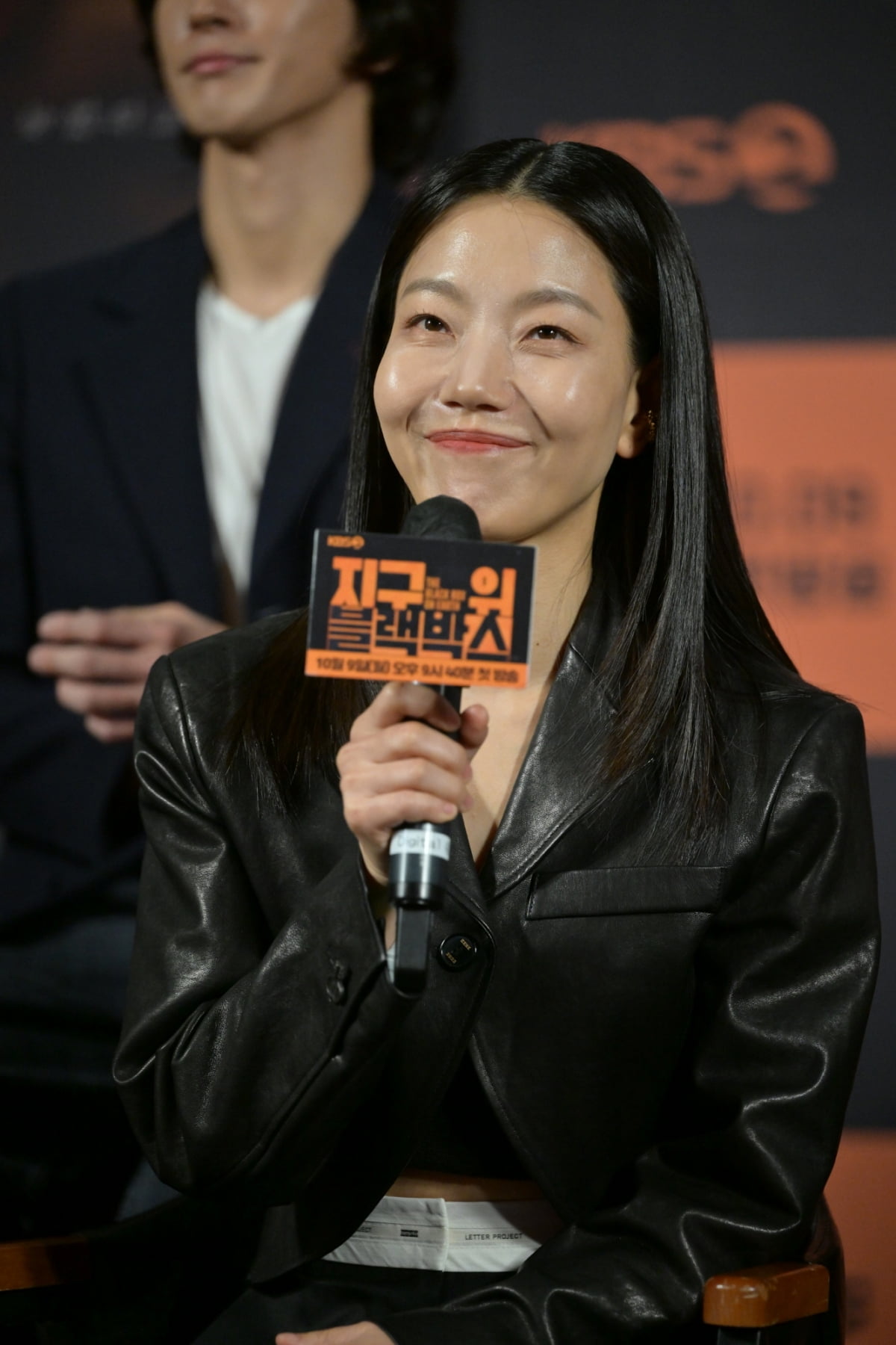 KBS