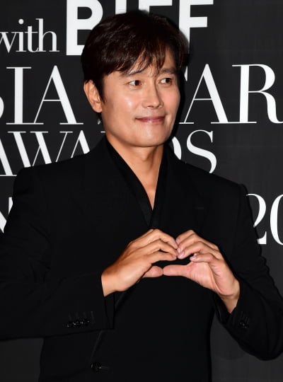 [TEN포토] 이병헌 '사랑해요'