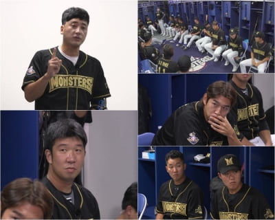 Lee Taek-geun, popularity peaks in 'The Strongest Baseball'