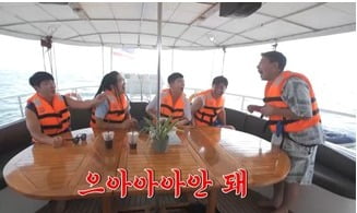 '독박투어' 김준호→유세윤, 역대급 럭셔리 여행 즐긴다…'최다 독박자'는?
