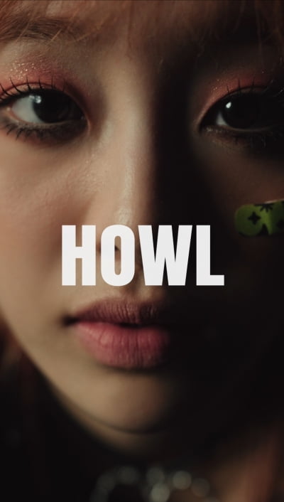 CHUU releases track video for title song 'Howl'