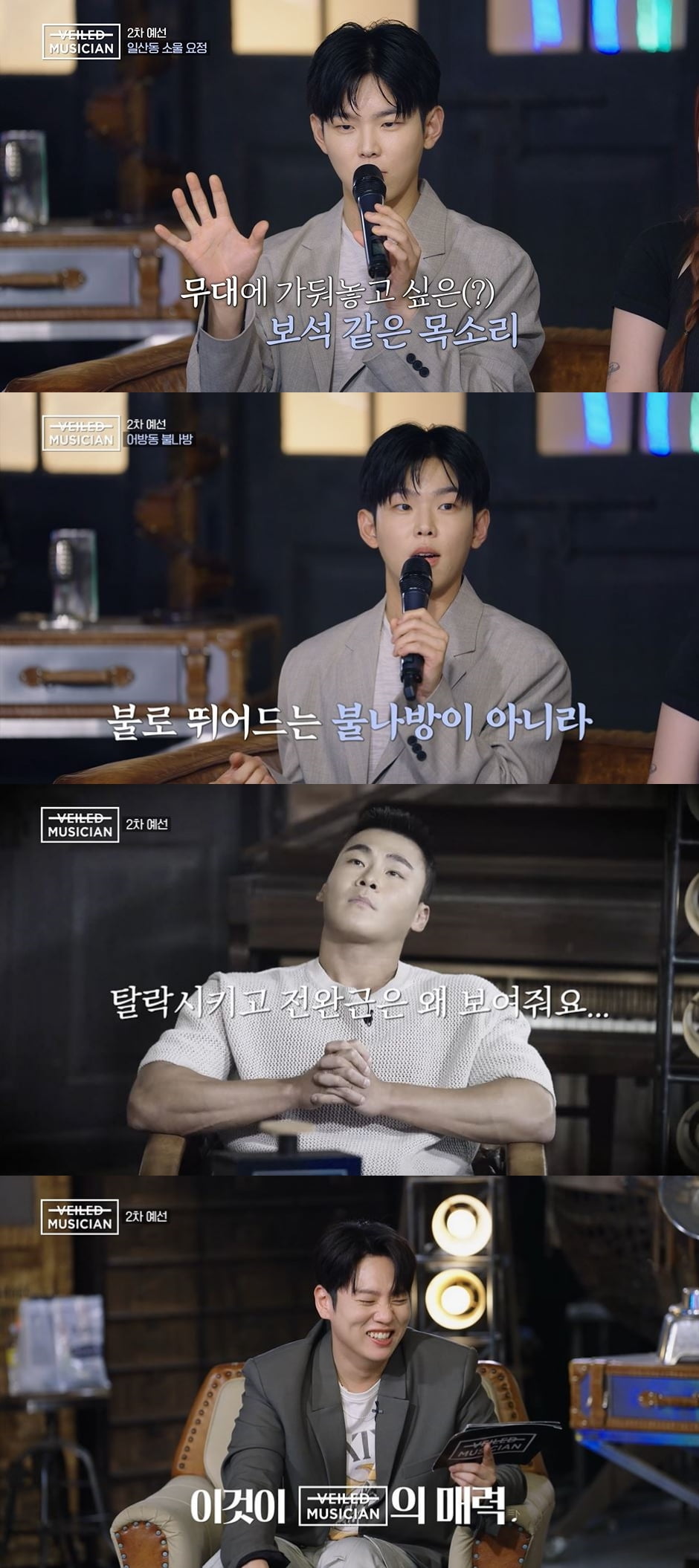 사진=켄버스 제공
