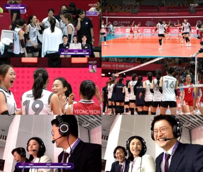 김연경, 산전수전 다 겪었어도…"해설보단 선수가 나아"