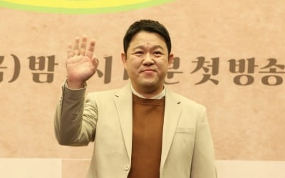 김구라 "트로트 오디션 심사위원 거절하고 '오빠시대' 선택…보수적으로 심사"