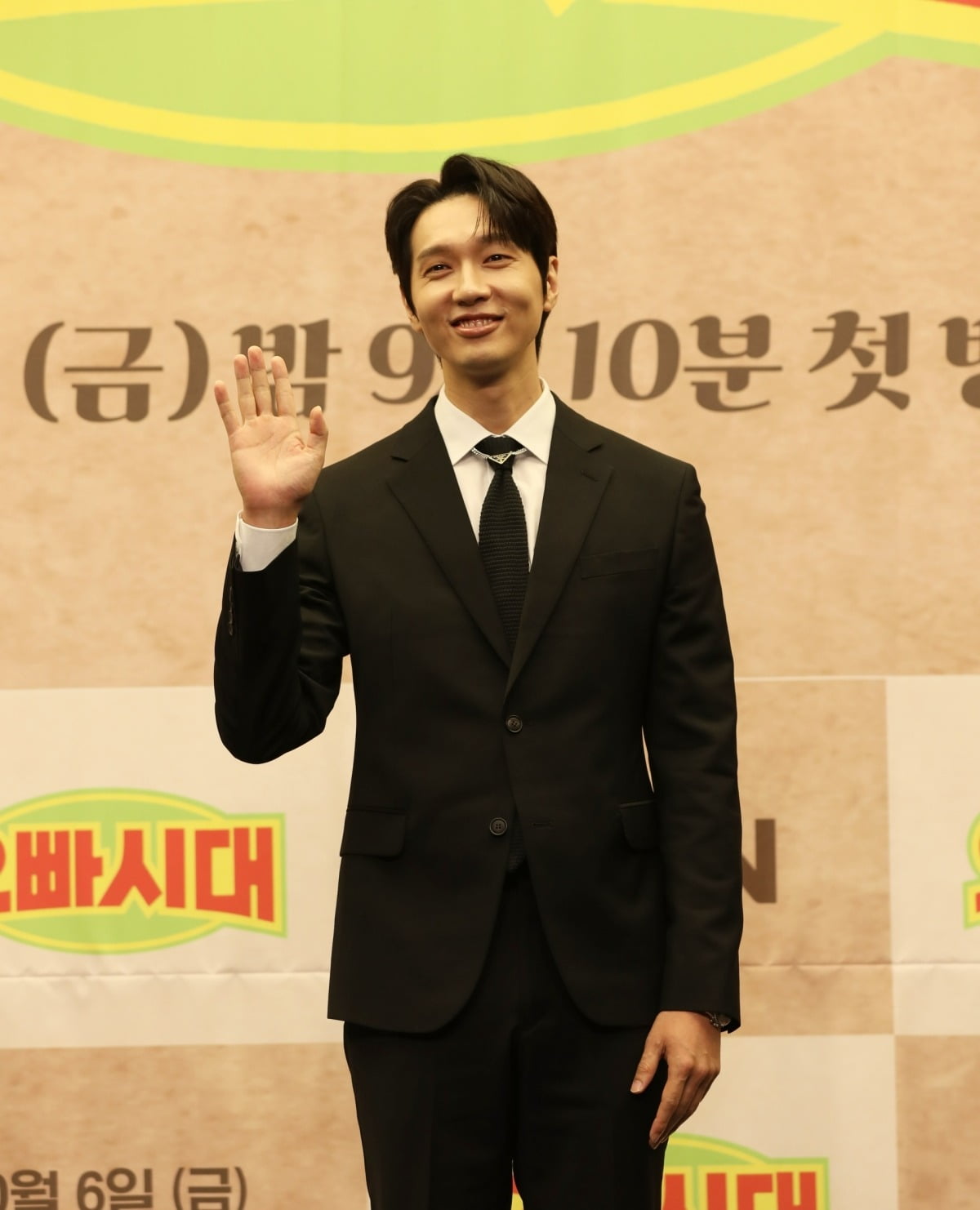 ./MBN 제공