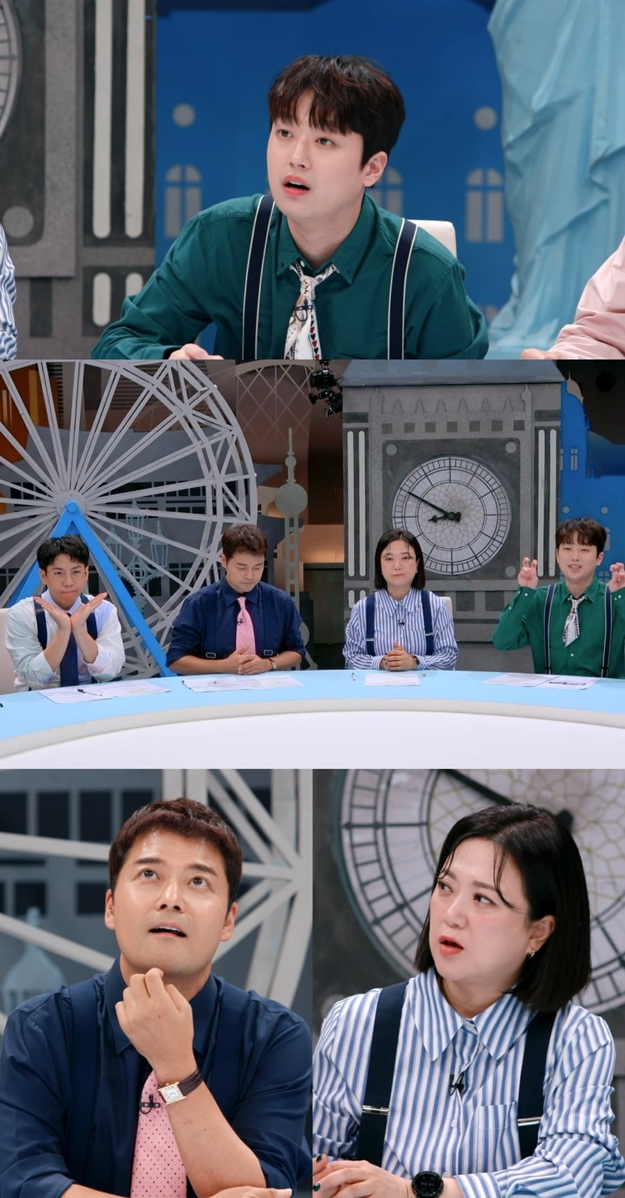 '톡파원' /사진제공=JTBC