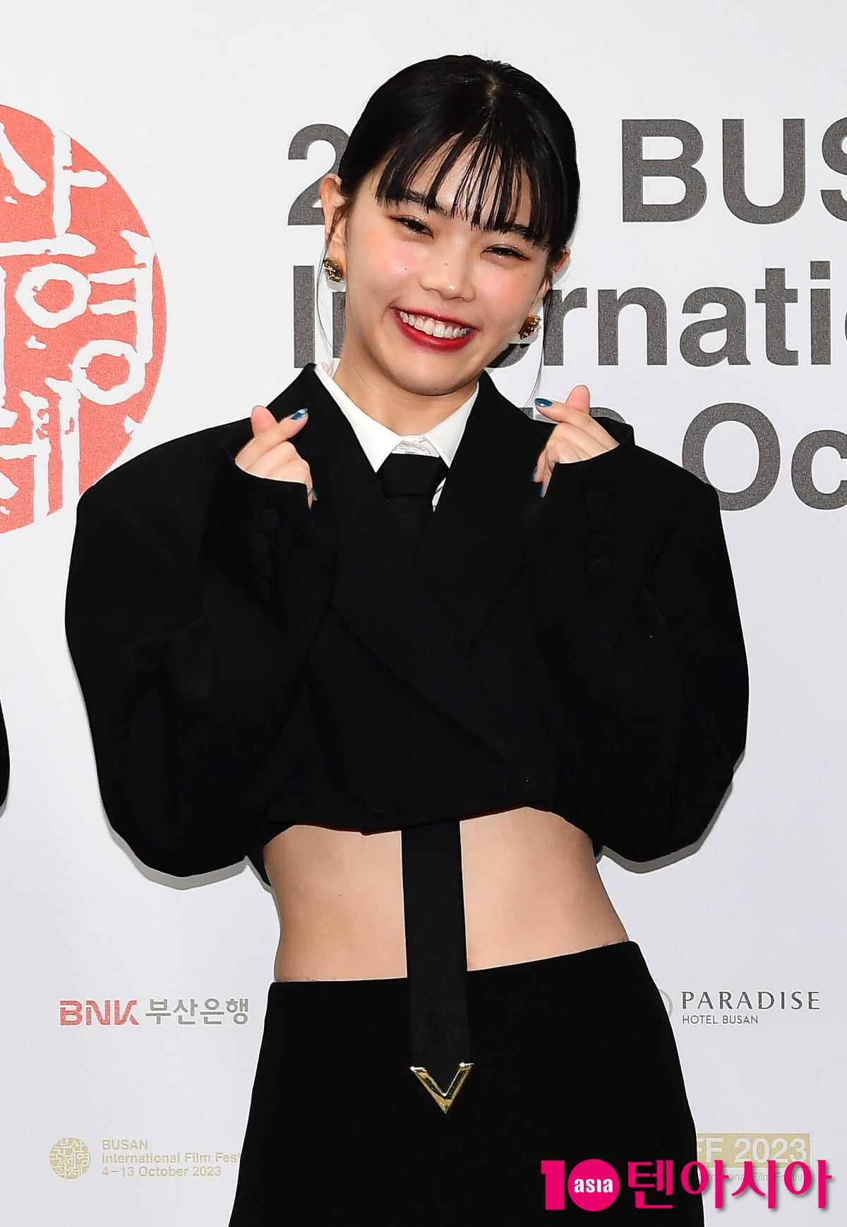 [TEN포토] 아이나 디 앤드 '빵터져도 이쁨'