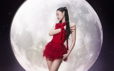 Blackpink Jennie's 'You & Me' swept first place on iTunes in 53 countries