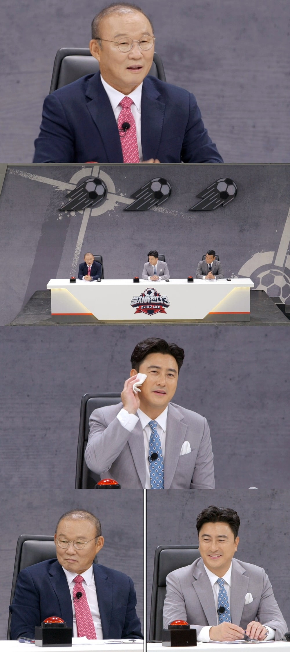 '뭉찬3' /사진제공=JTBC