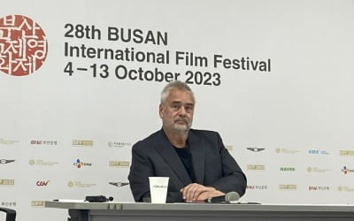 '도그맨' 뤽 베송, "SF 매력? 모든 세계 완벽하게 창조할 수 있다는 점" [28th BIFF]