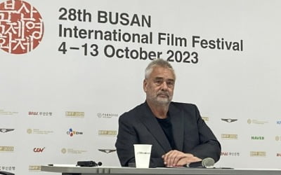 '도그맨' 뤽 베송, "한국 영화의 강점? 공격적으로 두려움 없이 만드는 것" [28th BIFF]