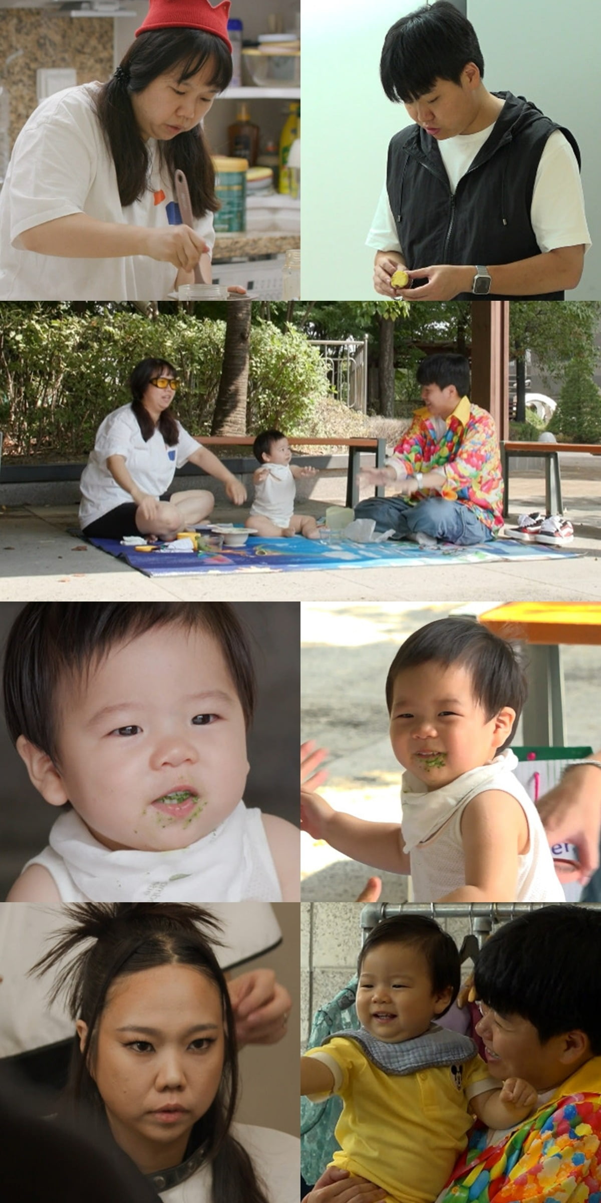 '전참시' /사진제공=MBC
