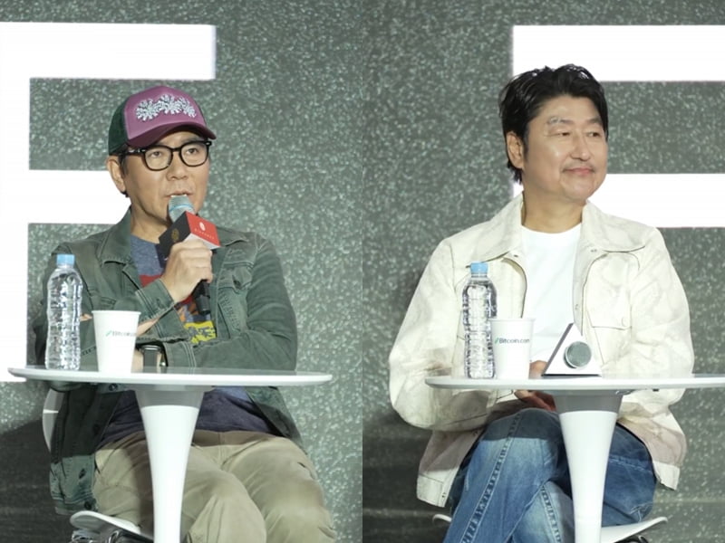 사진=네이버 TV 캡처본,