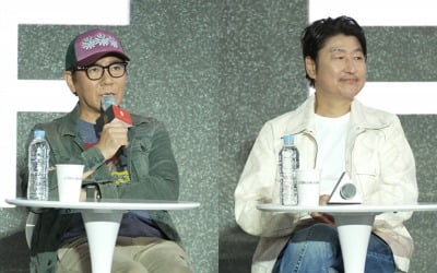 '거미집' 송강호, "김지운 감독과 25년간 5년에 한 번꼴 작업, 앞으로 5년 볼 일 없겠다" 농담 [28th BIFF]