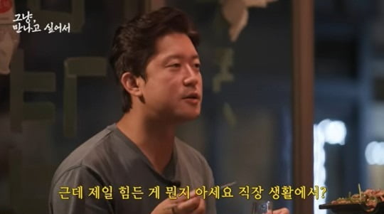 [종합] 김대호 아나, 프리 선언할까…"잘되니 선후배들 질투, 빨리 은퇴하고파" ('시즌비시즌')