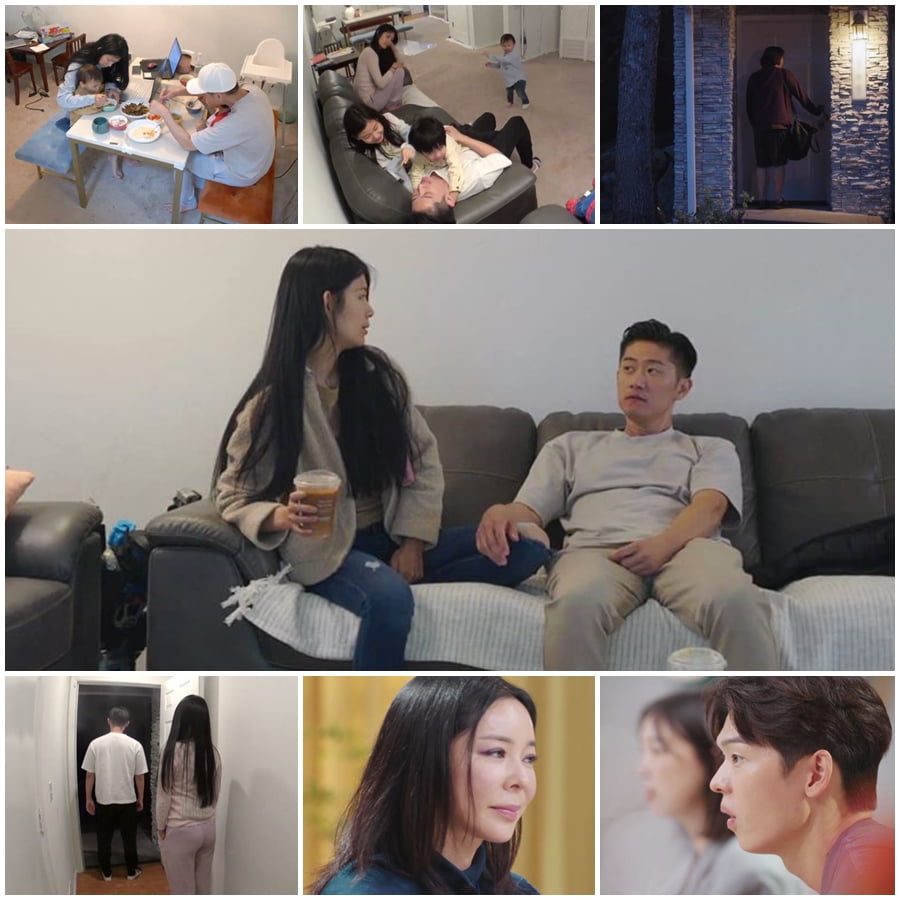 /사진제공=MBN