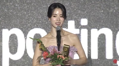 '더 글로리' 임지연 조연상, "오늘따라 부산의 밤이 더욱 아름답다" [2023 ACA & C.OTT]