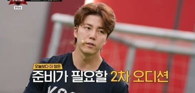 [종합] '환승연애2' 남희두→ '피지컬: 100' 우승자 우진용, '뭉찬3' 1차 오디션 합격…한일전 예고