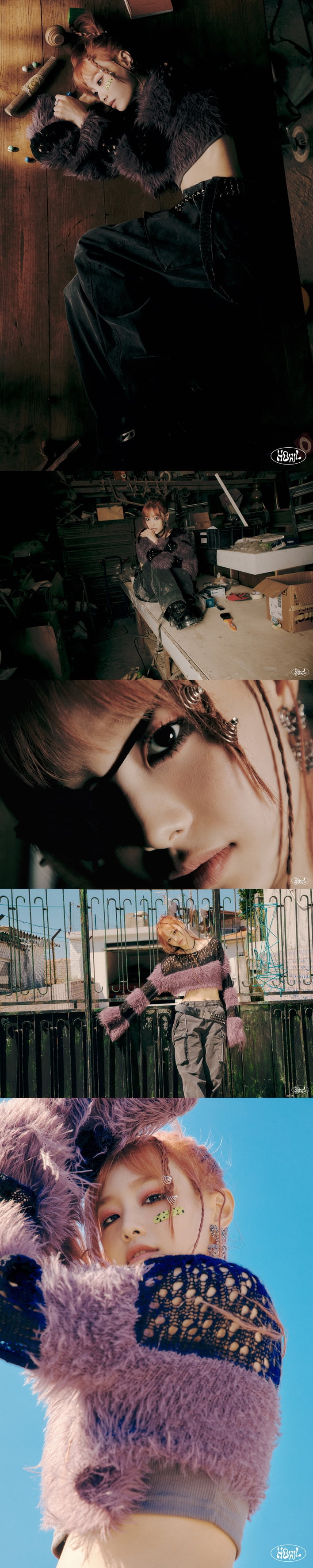 츄(CHUU), 타이틀곡 'Howl' 뮤비 스토리 보드와 새 콘셉트 포토·트랙비디오 공개